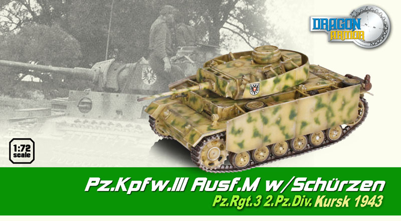 Сборная модель Dragon 60451 Танк Pz.Kpfw.III Ausf.M w/Schutzen Pz.Rgt.3, 2.Pz.Div ( Курск 1943), 1/72
