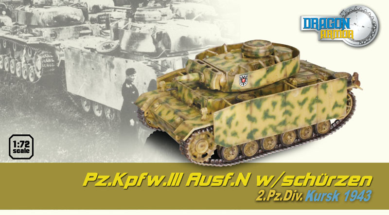 Сборная модель Dragon 60452 Pz.Kpfw.III Ausf.N w/schurzen 2.Pz.Div (Курск 1943), 1/72