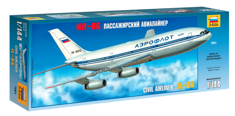 Сборная модель Звезда 7001 Пассажирский авиалайнер Ил-86, 1/144