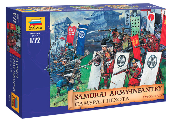 Самураи пехота XVI-XVII н.э.