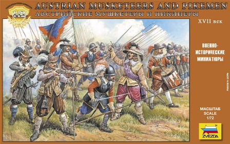 Австрийские мушкетеры и пикинеры XVII века