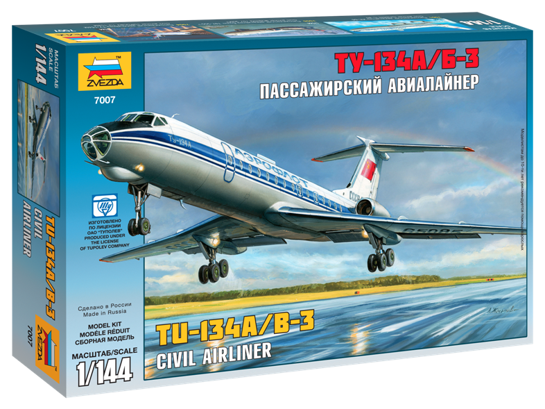 Сборная модель Звезда 7007 Пассажирский авиалайнер Ту-134А/Б-3, 1/144