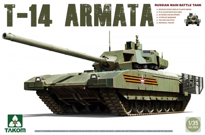 Сборная модель Takom 2029 Российский Танк Т-14 Армата, 1/35