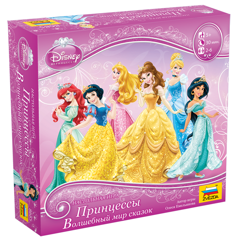 Настольная игра Звезда 8685 Принцессы. Волшебный мир сказок <h5>© Disney</h5>