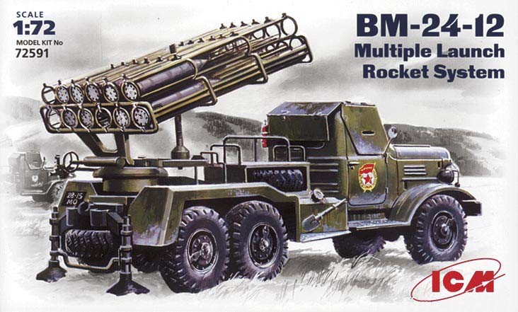 Сборная модель ICM 72591 БМ-24-12 установка залпового огня (на базе Зил-157), 1/72
