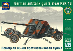 Сборная модель Ark-Models 35006 Немецкая 88-мм противотанковая пушка РаК 43, 1/35
