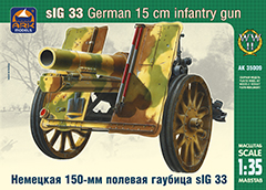 Сборная модель Ark-Models 35009 Немецкое 150-мм тяжёлое пехотное орудие sIG 33, 1/35