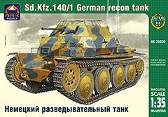 Сборная модель Ark-Models 35030 Немецкий разведывательный танк Sd.Kfz.140/1, 1/35