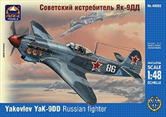 Сборная модель ARK Models 48002 Советский истребитель Як-9ДД, 1/48