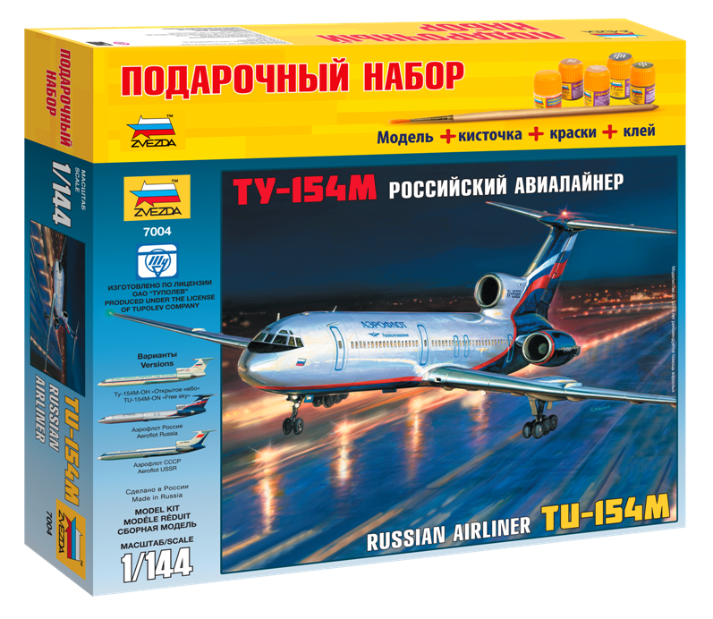 Сборная модель Российский авиалайнер ТУ-154М