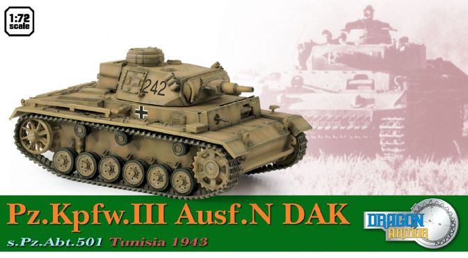 Сборная модель Dragon 60603 Танк Pz.Kpfw.III Ausf.N DAK, s.Pz.Abt.501 (Тунис 1943), 1/72