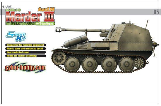 Сборная модель Dragon 6468 Sd.Kfz.138 Marder III Ausf.M (Первая версия), 1/35