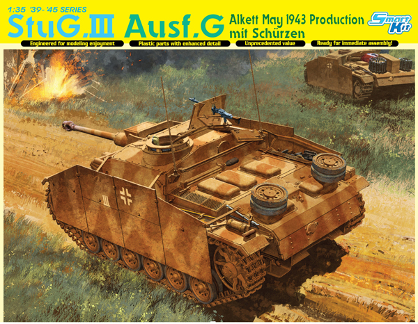 Сборная модель Dragon 6578 Немецкий танк StuG.III Ausf.G (май 1943), 1/35