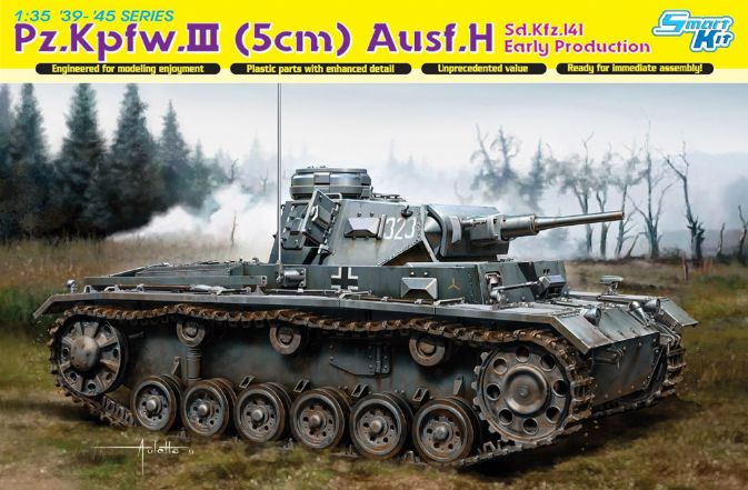 Сборная модель Dragon 6641 Немецкий танк Pz.Kpfw.III (5cm) Ausf.H Sd.Kfz.141 (ранняя модификация), 1/35