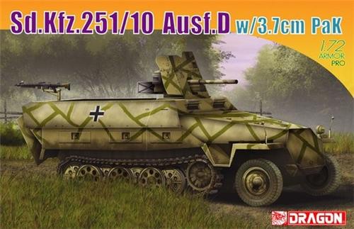 Сборная модель Dragon 7280 Немецкий БТР Sd.Kfz.251/10 Ausf.D w/3.7cm PaK, 1/72