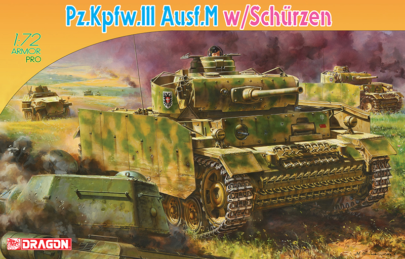 Сборная модель Dragon 7323 Немецкий танк Pz.Kpfw.III Ausf.M w/Schurzen, 1/72
