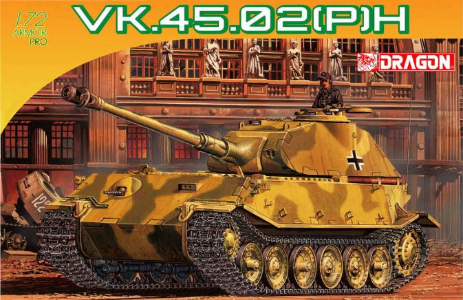 Сборная модель Dragon 7493 Немецкий танк VK.45.02(P)H, 1/72