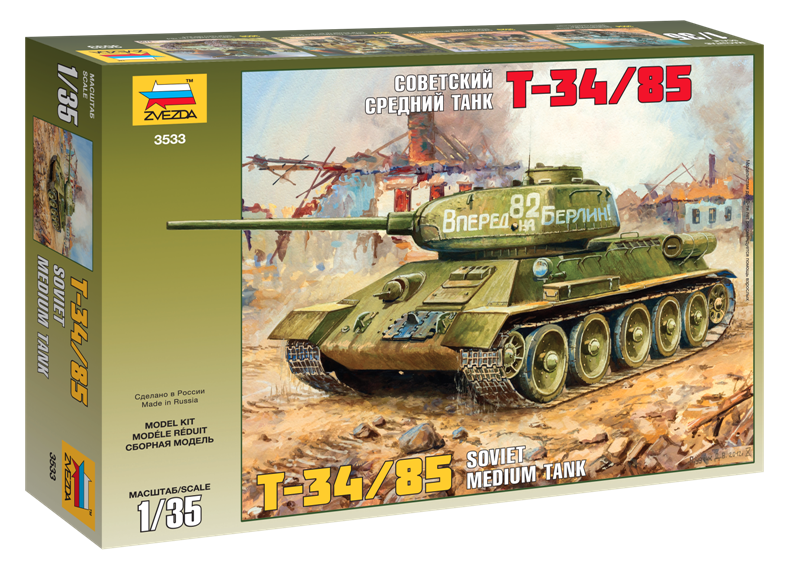 Сборная модель Звезда 3533 Советский средний танк Т-34/85, 1/35