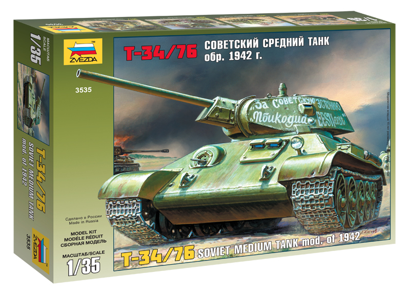 Сборная модель Звезда 3535 Советский средний танк Т-34/76 образца 1942 г., 1/35