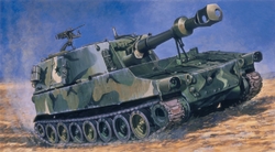 Сборная модель Italeri 235 М109G американская самоходная артиллерийская установка, 1/35