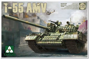 Сборная модель Takom 2042 Советский средний танкТ-55АМВ , 1/35