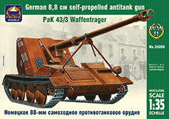 Сборная модель ARK-models 38008 Немецкое 88-мм самоходное противотанковое орудие PaK 43/3 Waffentrager, 1/35