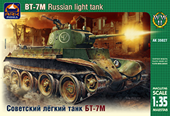 Сборная модель ARK-models 35027 Советский лёгкий танк БТ-7М, 1/35