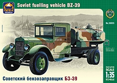 Сборная модель ARK-models 35035 Советский бензозаправщик ЗиС-5 БЗ-39, 1/35