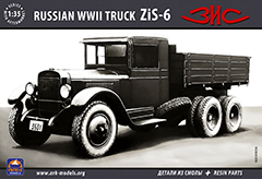 Сборная модель ARK-models 35036 Советский грузовой автомобиль ЗиС-6, 1/35