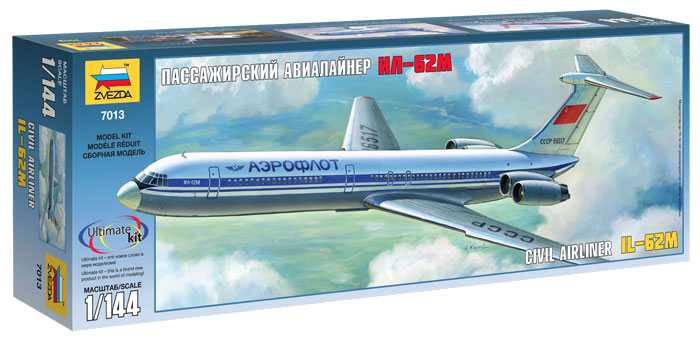 Сборная модель Звезда 7013 Советский пассажирский авиалайнер Ил-62М, 1/144